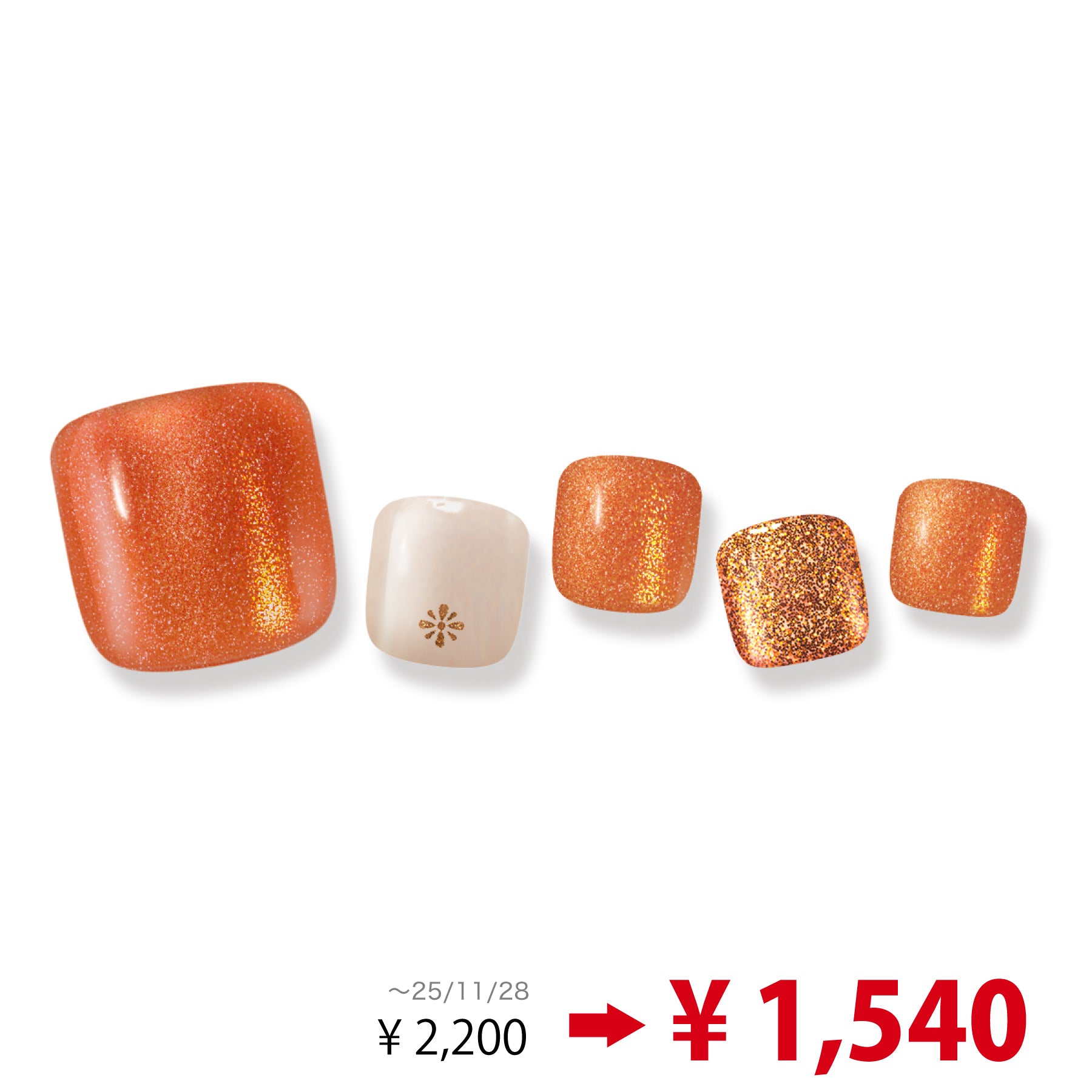 OUTLET_GMPR_L13.jpg?v=