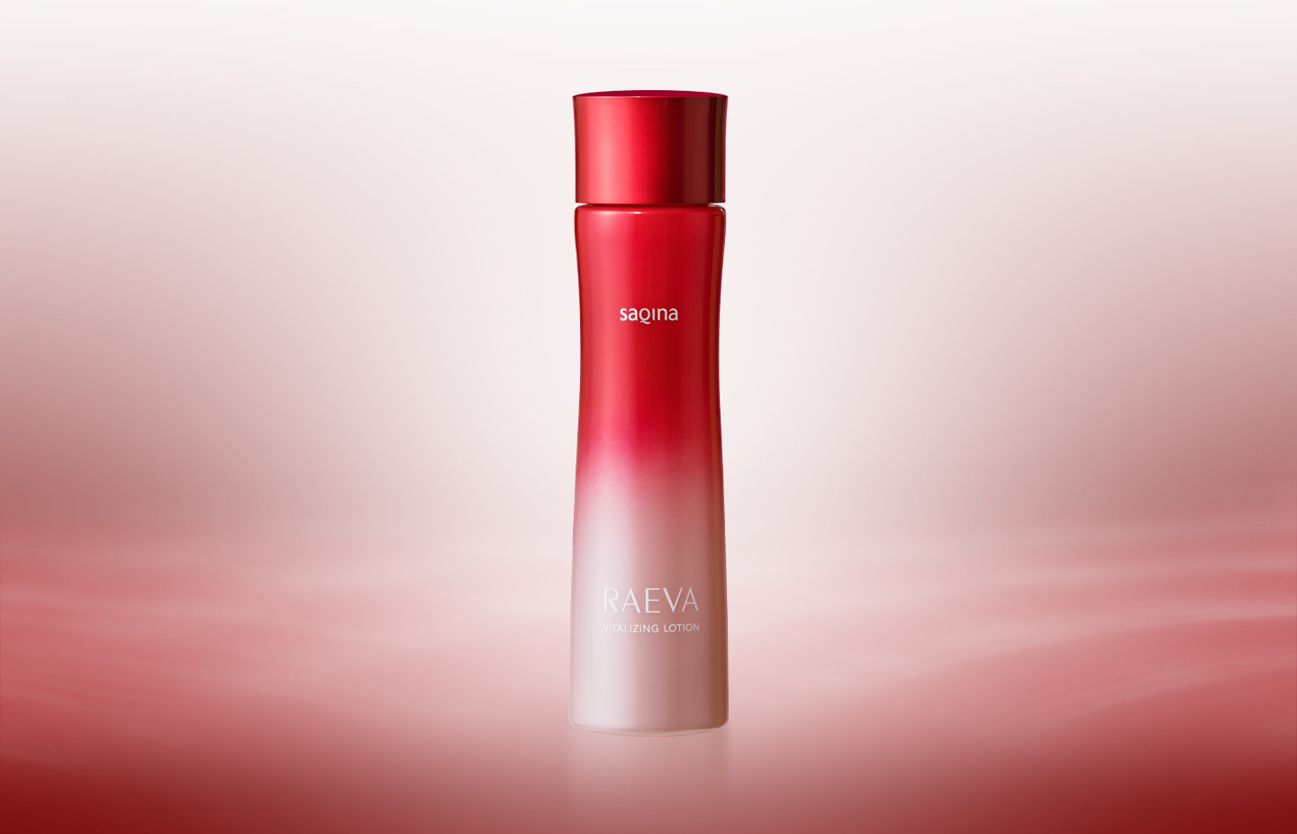 スキンケア｜フヨウサキナ