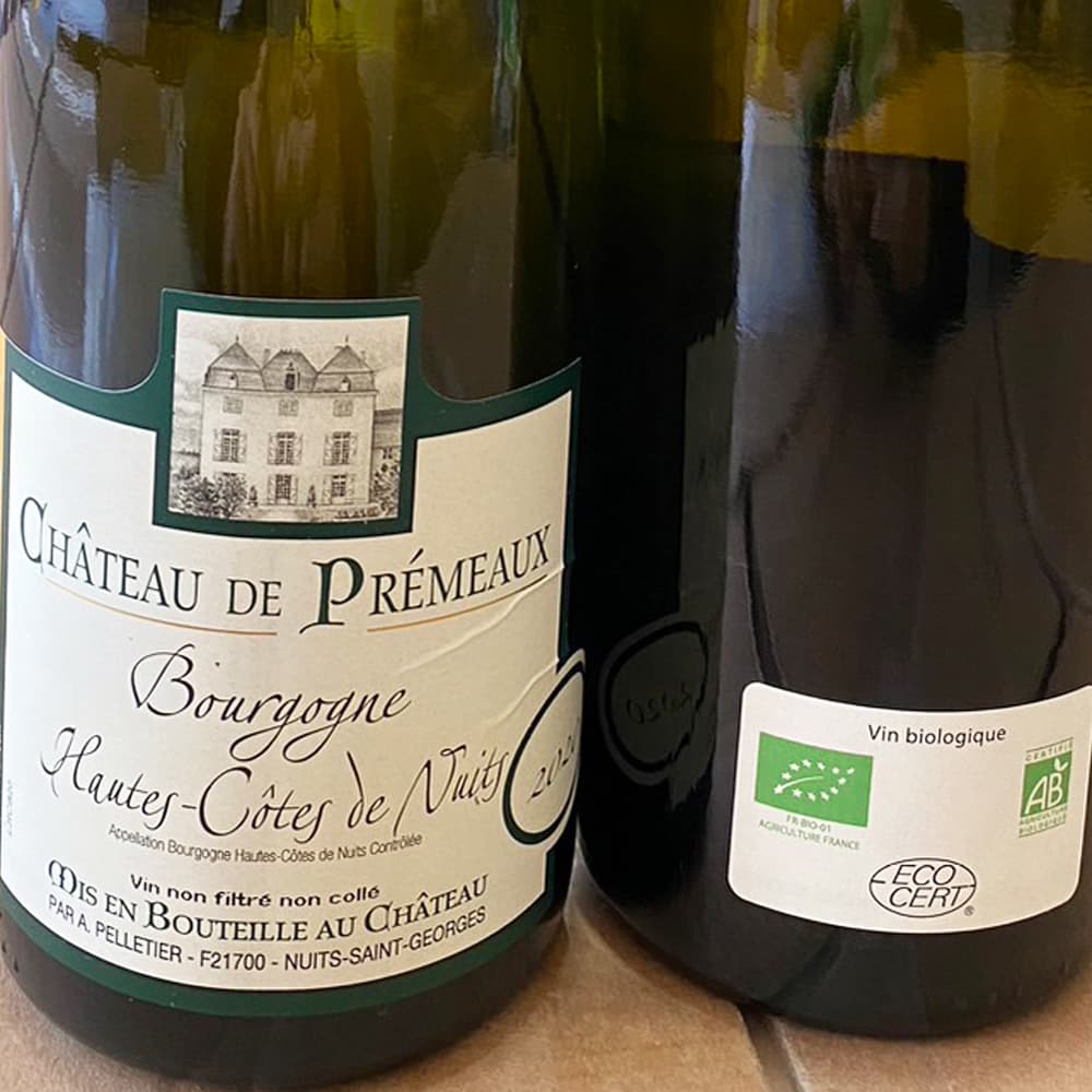 ブルゴーニュ オート コート ド ニュイ 白 フランス(ブルゴーニュ地方