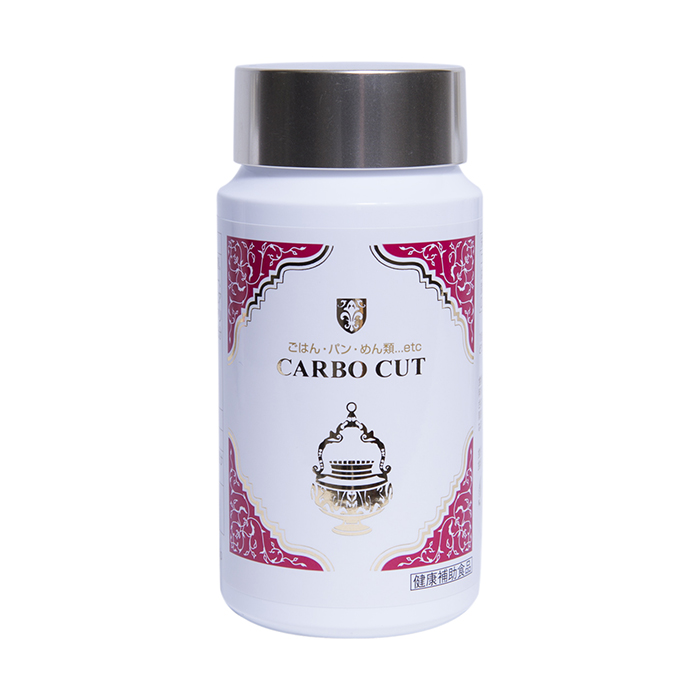 クルクミンSOD 30日分×2個クルクミンSOD 30日分×2個 miss_curcumin_02.jpg