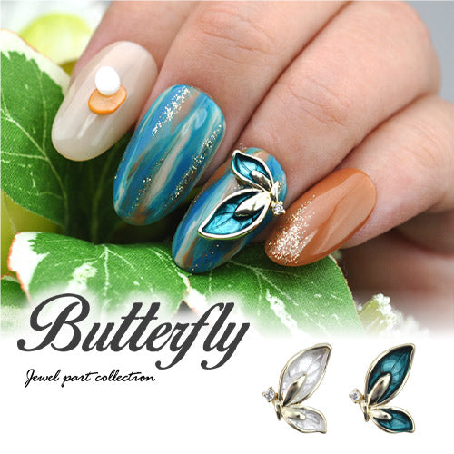 蝶々 2個入 パール メタルパーツ ネイルジュエリー ネイルパーツ 蝶
