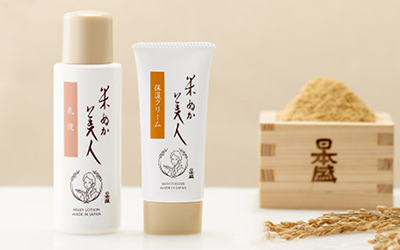米ぬか美人シリーズ: |うるおいしっとり日本酒・米ぬか自然派化粧品