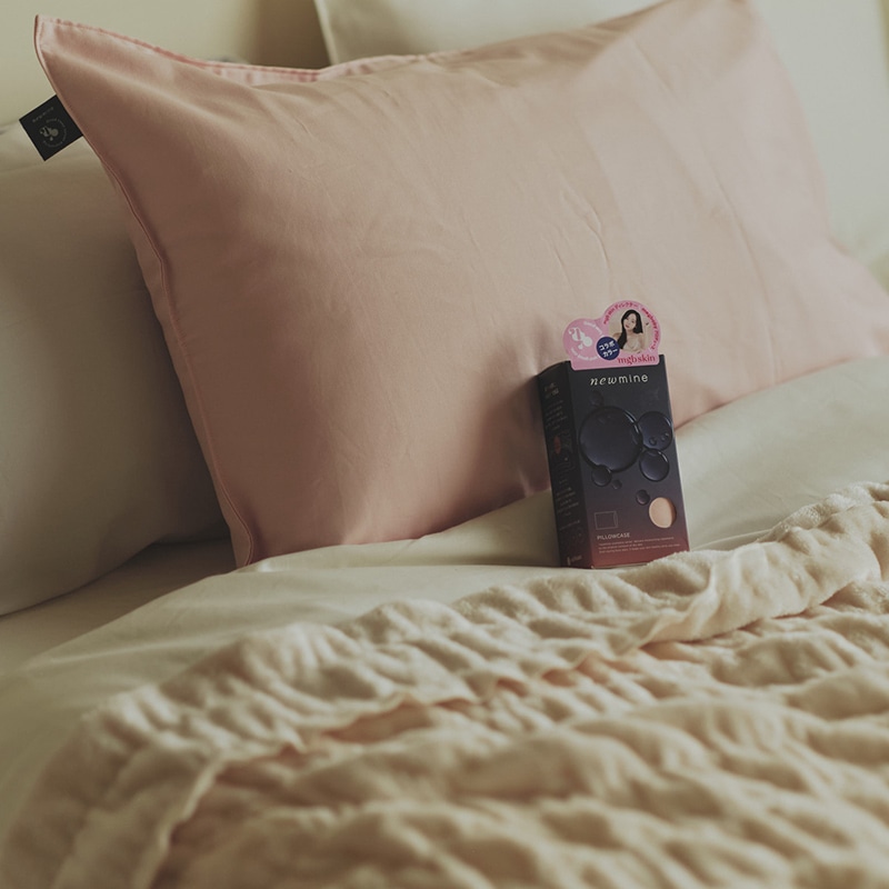 megbabyコラボ］newmine ピローケース(（63×43cm枕用）90×45cm