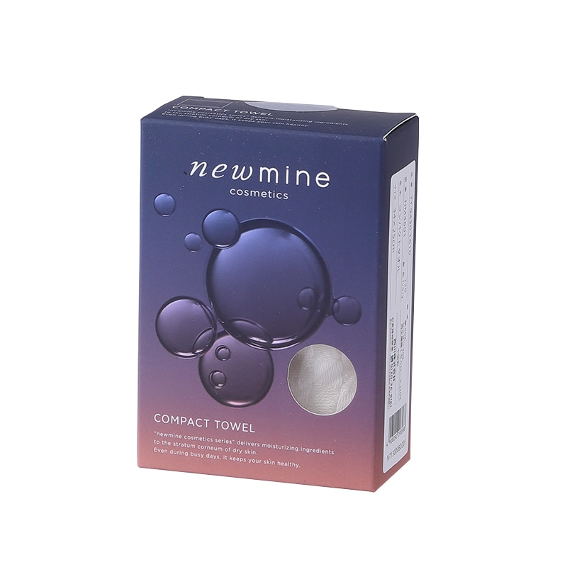 newmine／コスメティックスタオル(スムース) コンパクトタオル