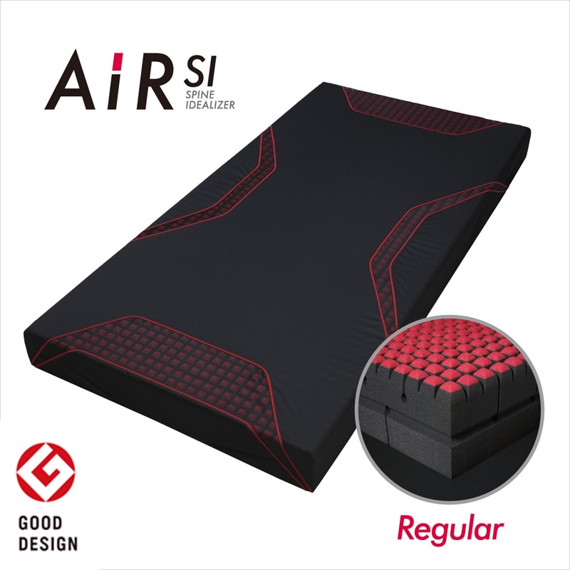 ベッドマットレス│マットレス・敷き布団│nishikawa（西川）公式