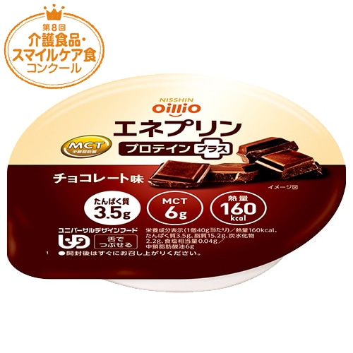 エネプリン プロテインプラス: 介護食 | 日清オイリオ オンラインショップ