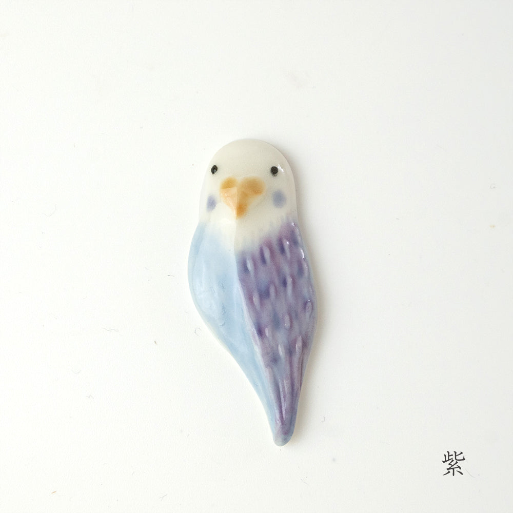 七窯社】インコ（ブローチ） – ことりっぷオンラインストア