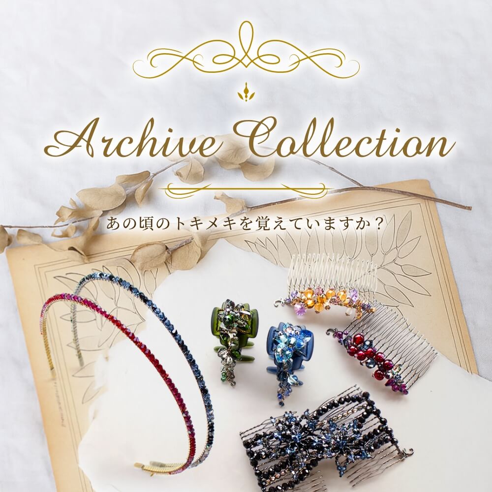 COMPLEX BIZ ONLINE SHOP｜コンプレックス ビズ 公式通販