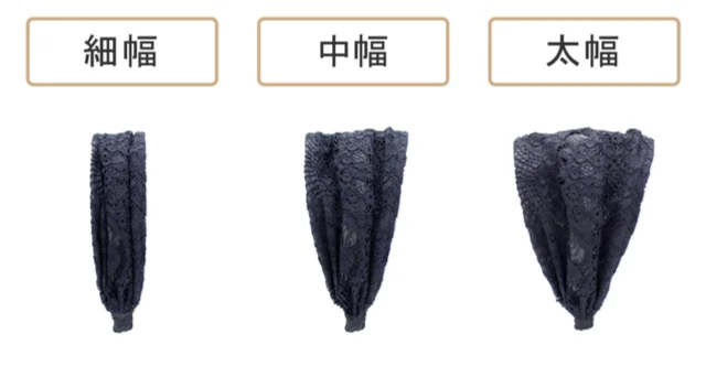 フリーリーレース フレキシフィットヘアバンド(ブラック) | フレキシ