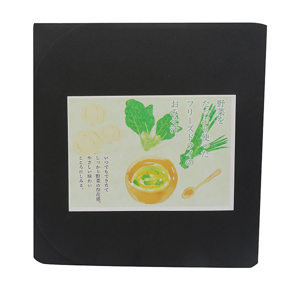 奈良店取扱い商品〈王隠堂〉国産野菜のお味噌汁 21食入｜近鉄百貨店