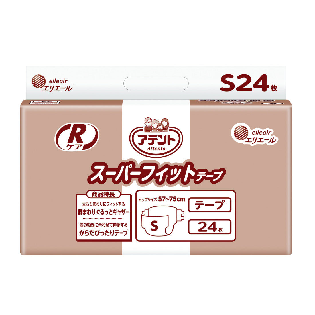 テープタイプ（介護用品） – Sサイズ – エリエールオンラインショップ