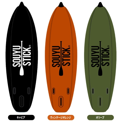 ソウユウスティック アドベンチャー SOUYUSTICK ADVENTURE ODR 10.10 x