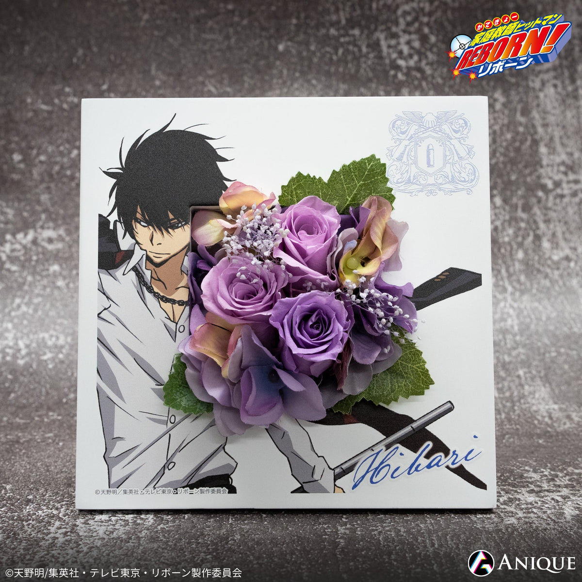 REBORN】ささやきフォトフレーム初回生産限定特典付き【雲雀恭弥
