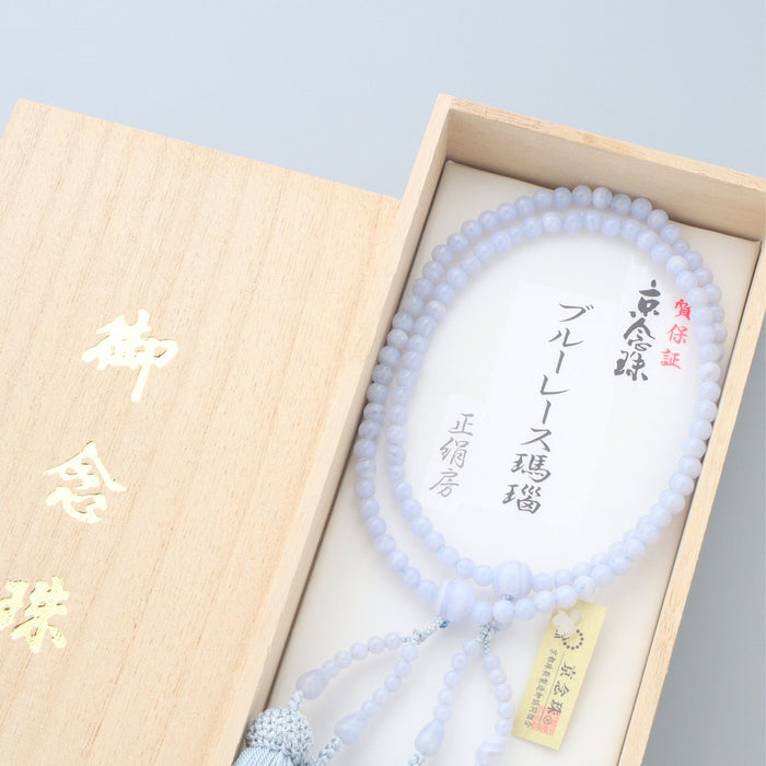 数珠 女性用 二連 ブルーレース瑪瑙5mm 共仕立 正絹房 — 仏壇・仏具