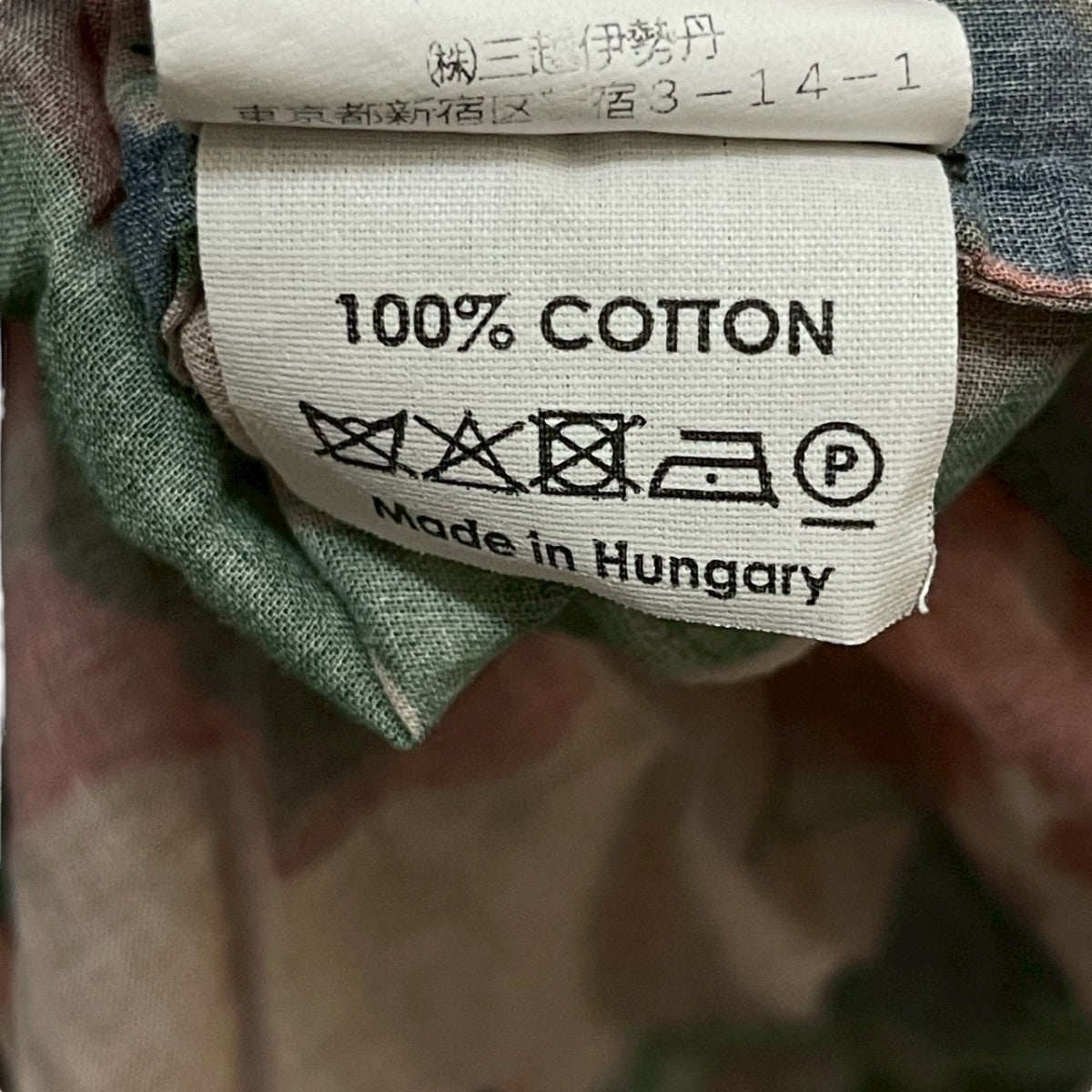 DRIES VAN NOTEN(ドリスヴァンノッテン) 総柄シャツ マルチカラー