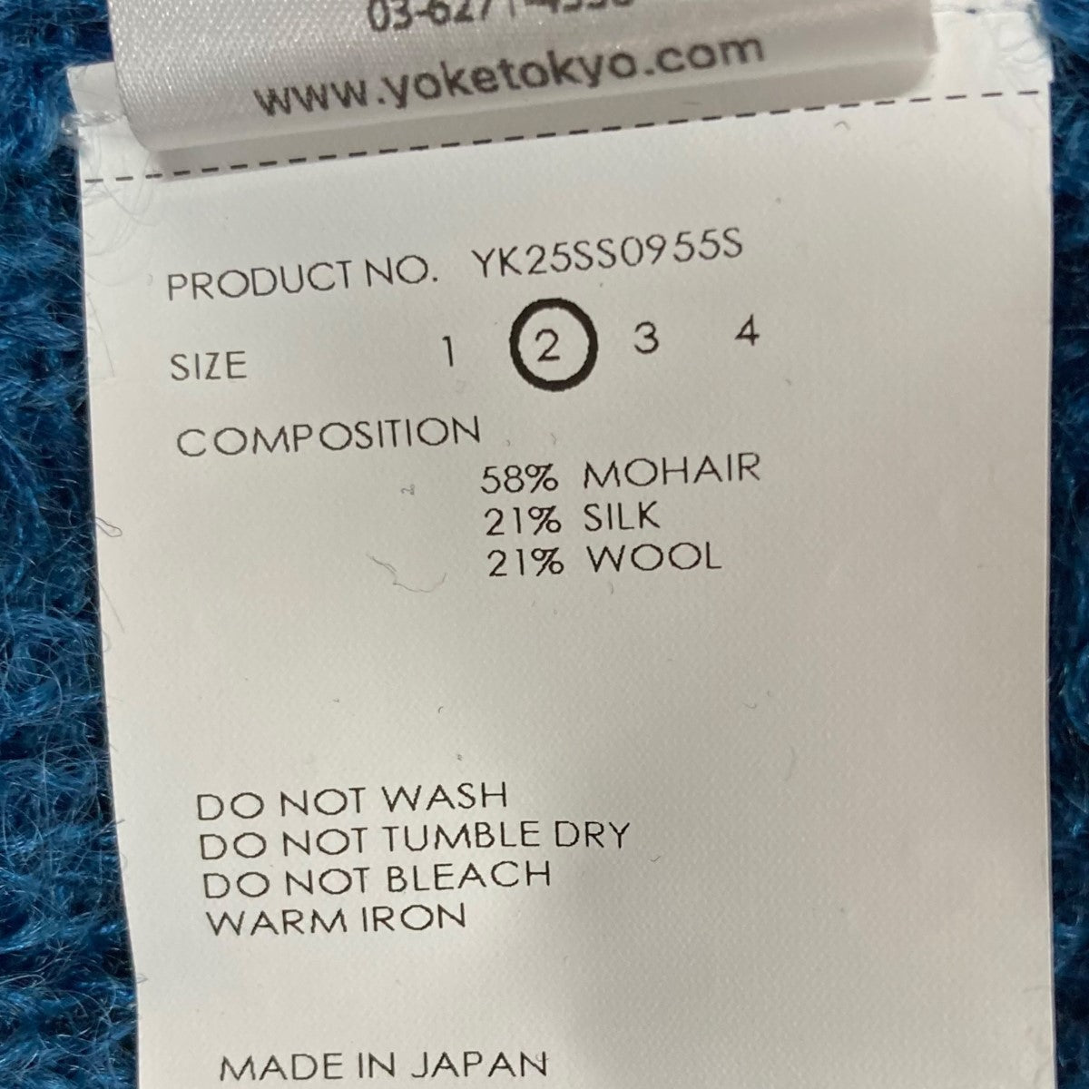 YOKE(ヨーク) 25SS シルクモヘヤスキッパーニット YK25SS0955S SILK