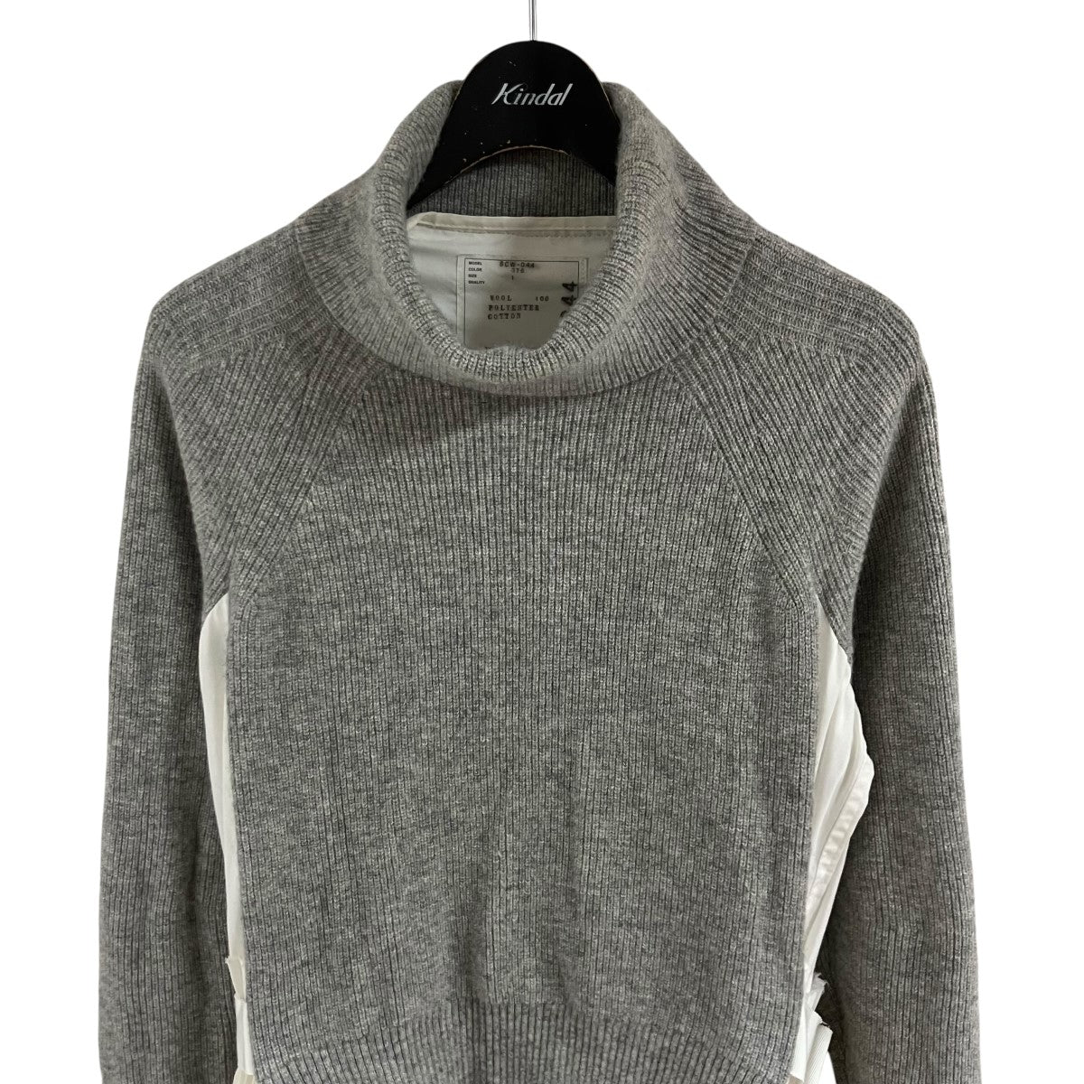 sacai(サカイ) ニットドッキングワンピース SCW-044 ホワイト×グレー