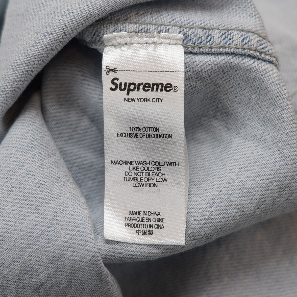 Supreme(シュプリーム) 24SS Small Box Shirt Washed Blueスモール