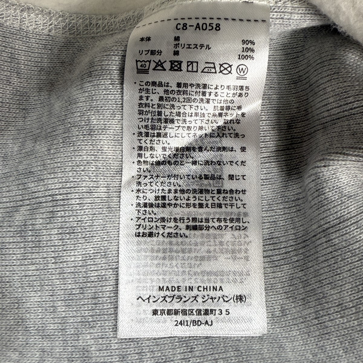 ANCHOR INC．×Champion 24AW/REVERSE WEAVE OFFICE Crew Sweatリバース