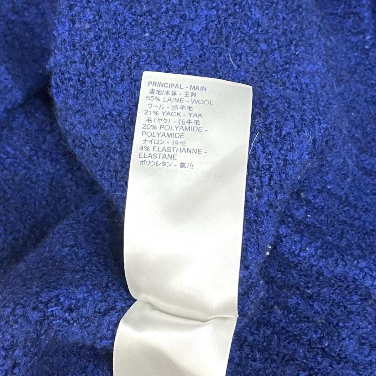 LOUIS VUITTON(ルイヴィトン) LVインタルシア クルーネックニット