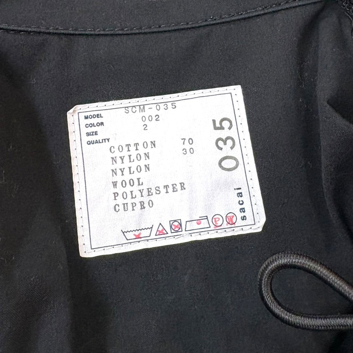 sacai(サカイ) MILITARY COAT SCM-035 ドッキングミリタリーコート SCM