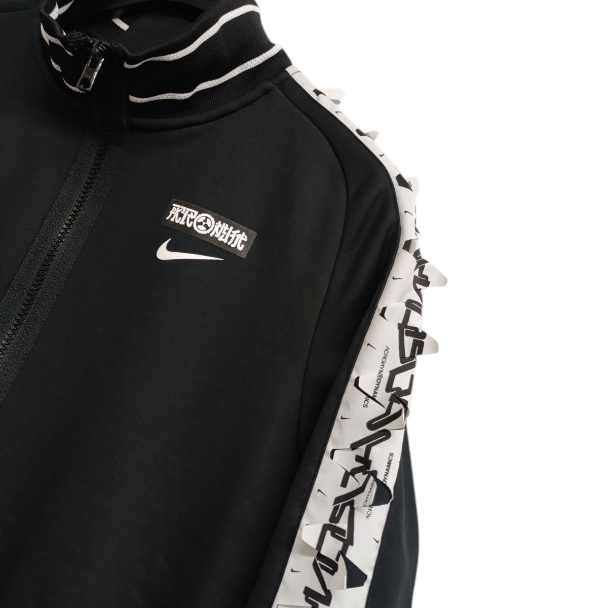 NIKE ACRONYM(ナイキ アクロニウム) Therma Fit knit Jacket