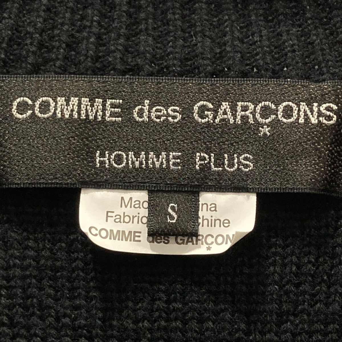 COMME des GARCONS HOMME PLUS(コムデギャルソンオムプリュス