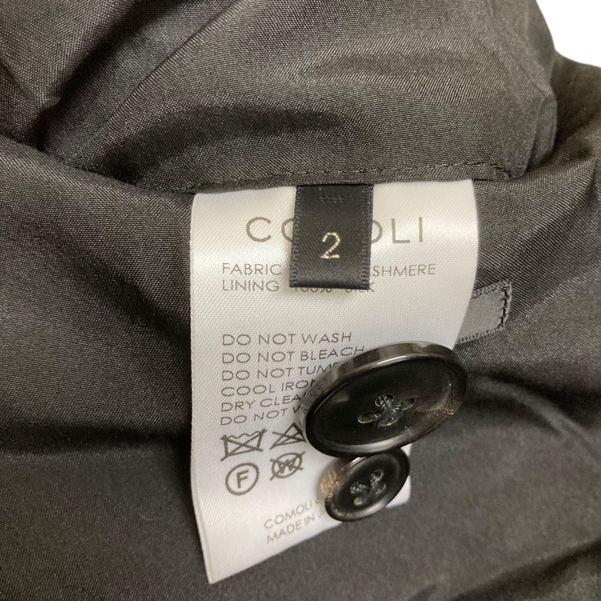 COMOLI(コモリ) 24AWカシミヤバルカラーコートA03-04016 A03-04016