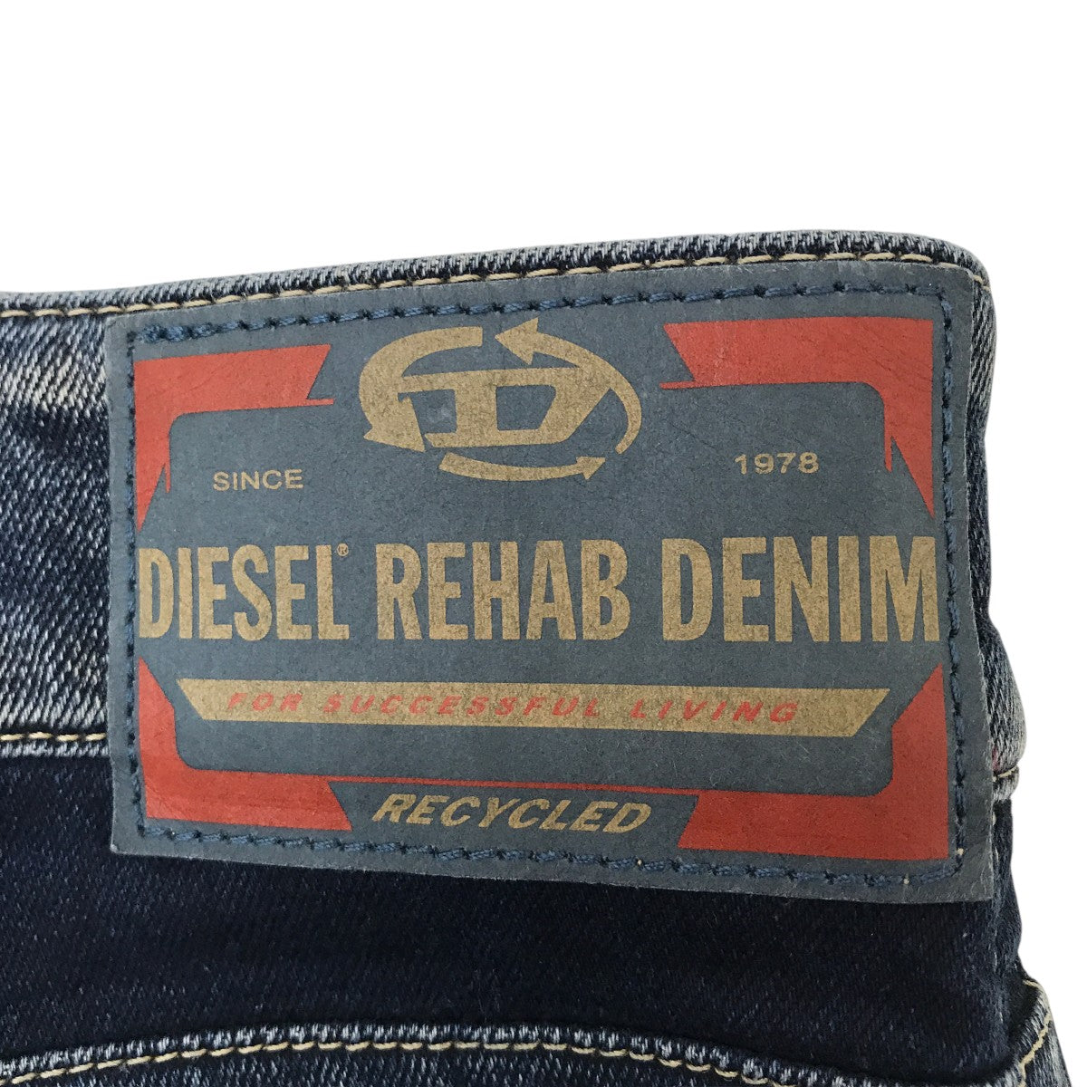 DIESEL(ディーゼル) DE-PAGO-MID-REデニムスカート インディゴ サイズ