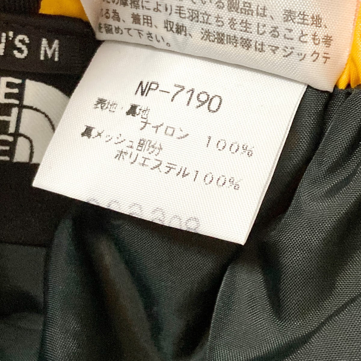 THE NORTH FACE(ザノースフェイス) マウンテンライトパンツNP 7190 NP