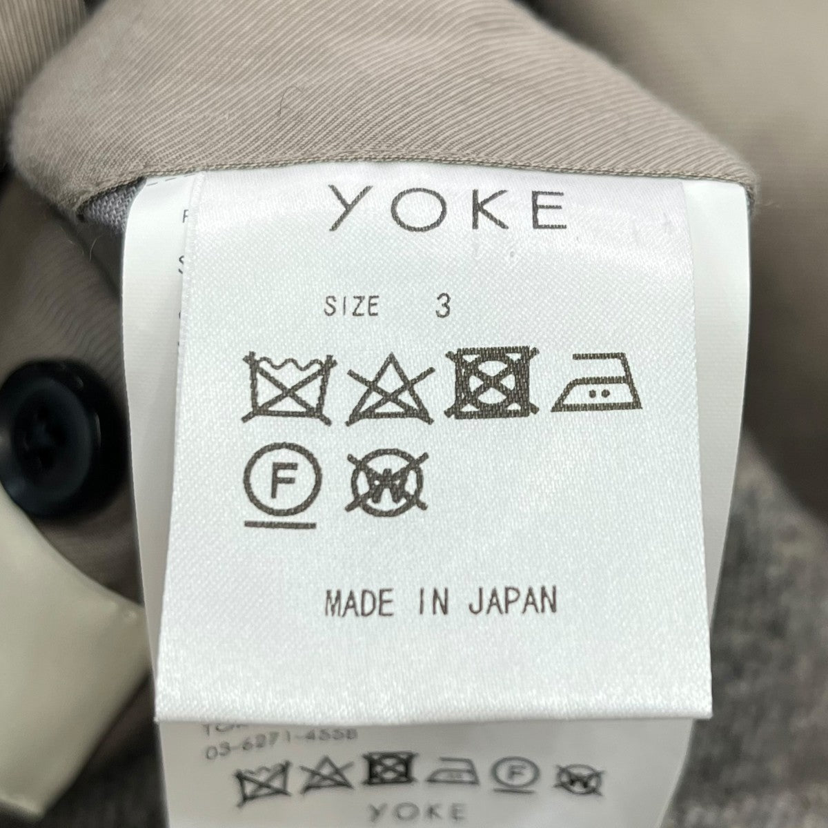 YOKE(ヨーク) OVERSIZED DOUBLE BREASTE HALF COATコートYK21AW0248C