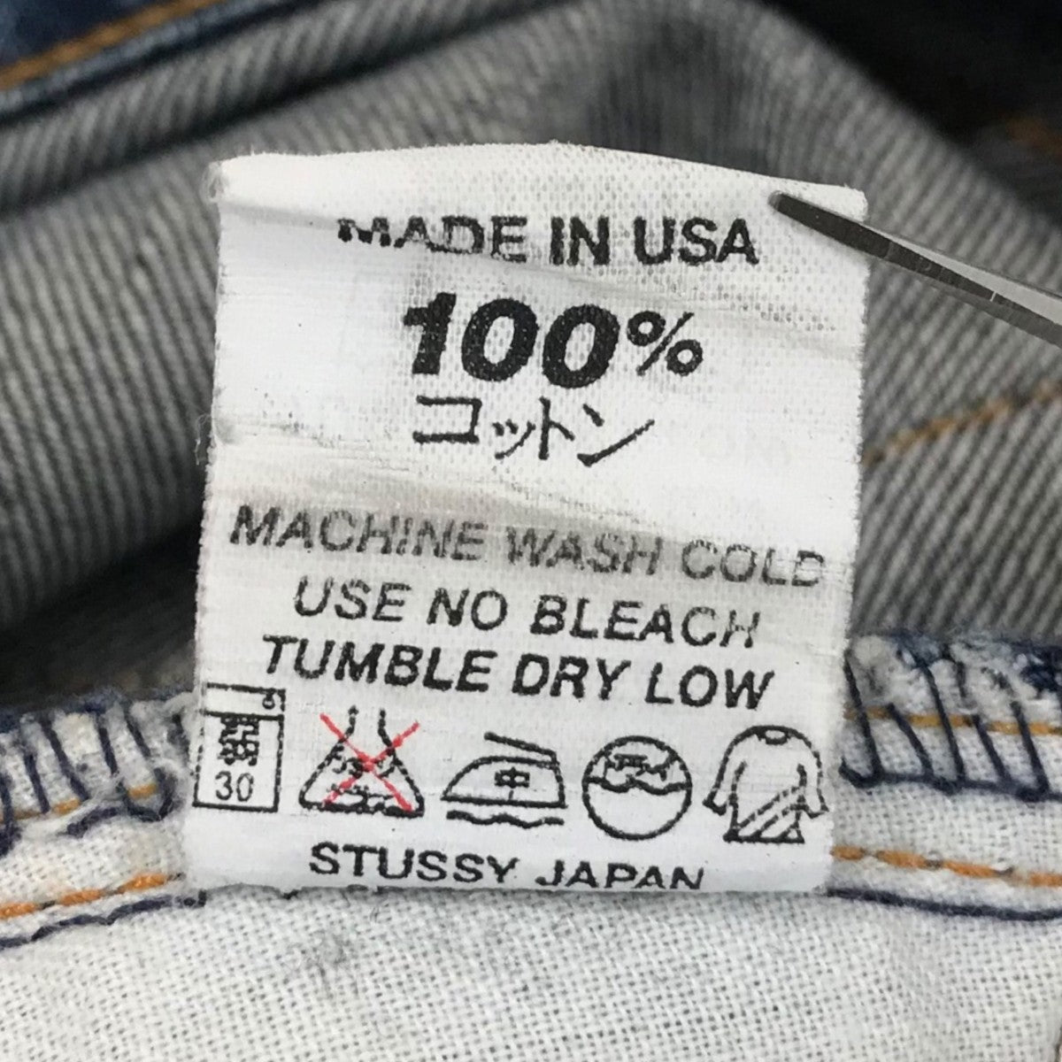 8001000996043_6.jpg?v=