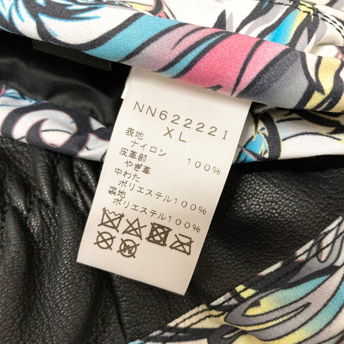 Supreme×THE NORTH FACE TNF STEEP TECH GLOVES総柄グローブNN62222I