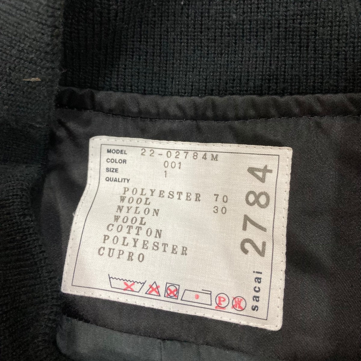 sacai(サカイ) suiting mix ブルゾン22-02784M 22-02784M ブラック