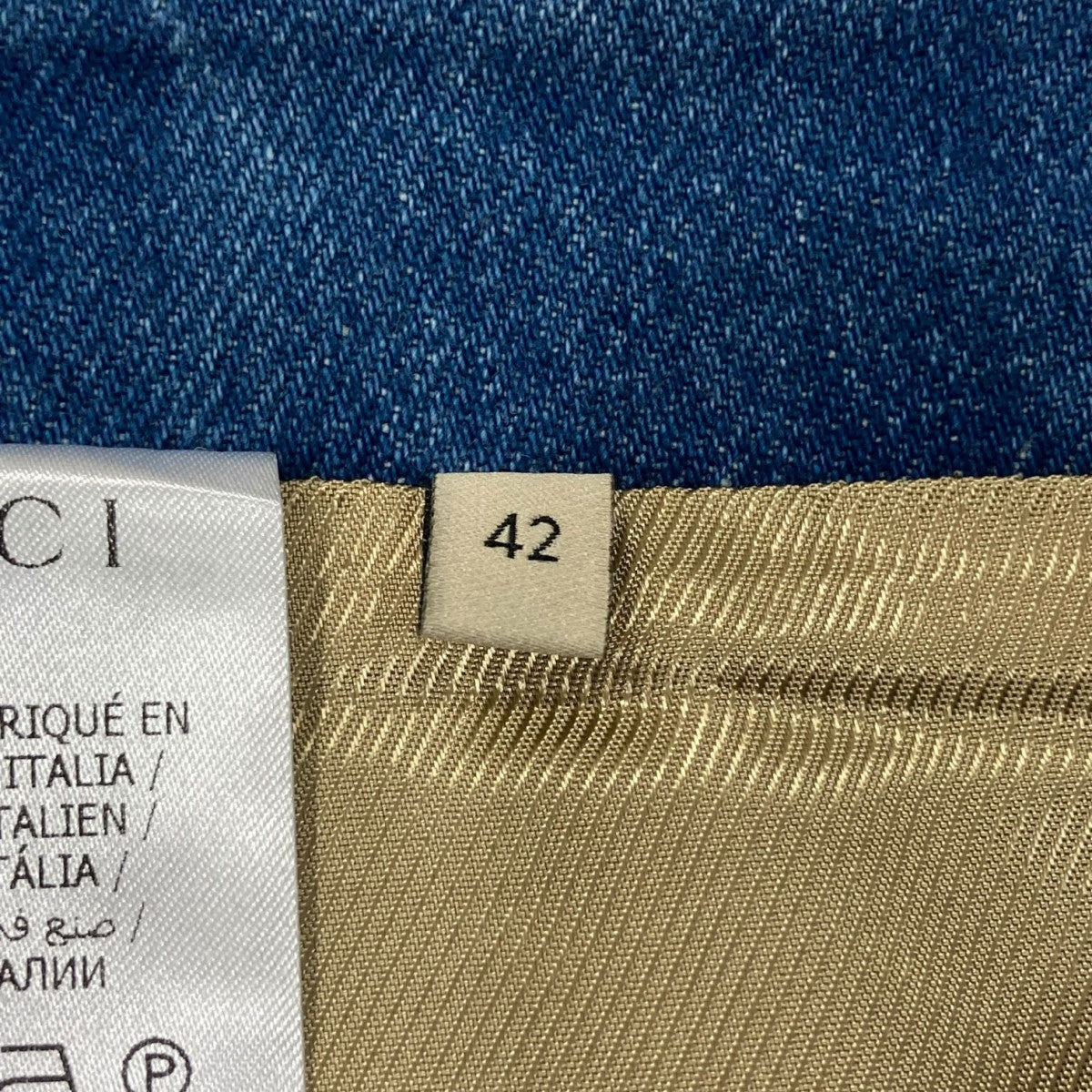 GUCCI(グッチ) Blue Denim skirtキルティングデニムスカート766042