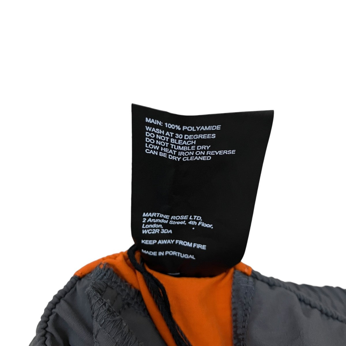 Martine rose(マーティンローズ) WIDE LEG TRACKPANTSトラックパンツ