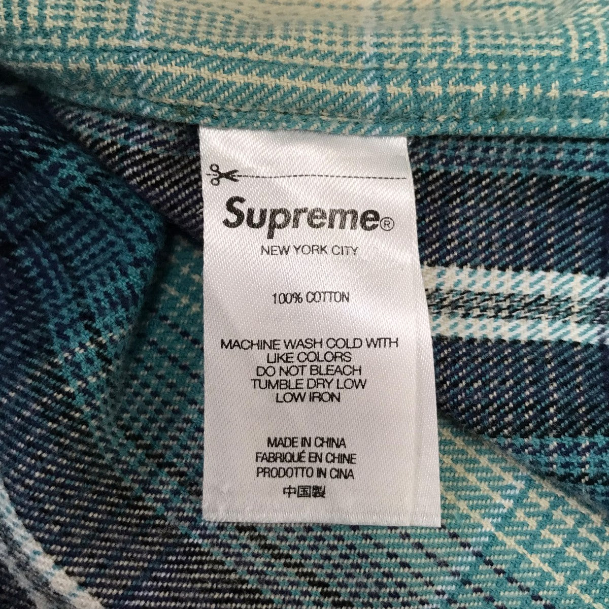 Supreme(シュプリーム) Shadow Plaid Flannel Shirt長袖シャツ ブルー