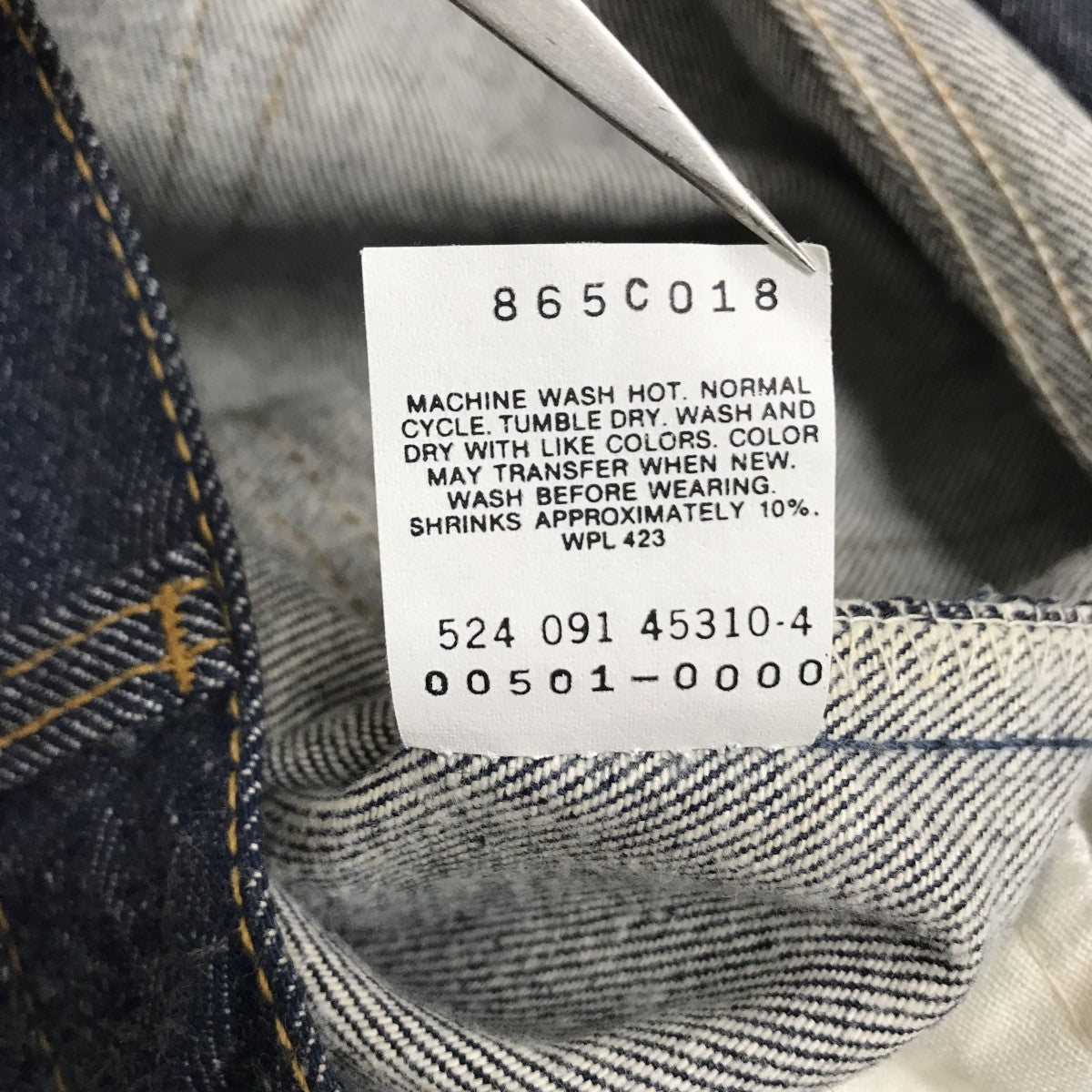 8033001707847_6.jpg?v=