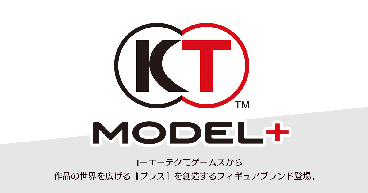 KT model+ 商品ページ ライザのアトリエ2 ～失われた伝承と秘密の妖精