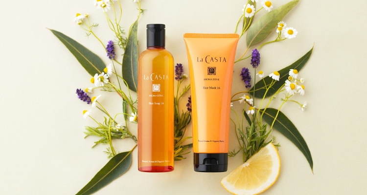 アロマエステ ヘアソープ16｜ラ・カスタ公式オンラインショップ