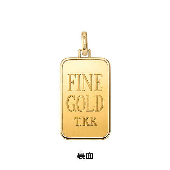 純金10gコインバー ペンダントトップ | 高品質 金・プラチナ