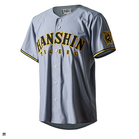 阪神タイガース レプリカユニフォーム 56百崎 Lサイズ 阪神タイガース
