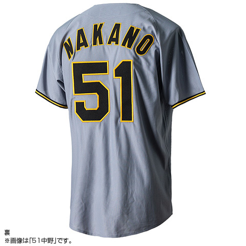 阪神タイガース 原口選手 94 ユニフォーム Lサイズ 楽天市場】阪神