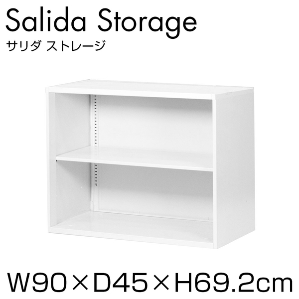 サリダストレージ 上段用 オープン 型 2段 YCV-069LW｜オフィス収納