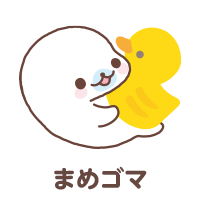 こげぱん - クリアホルダーセット（あのころのともだち・こげぱん