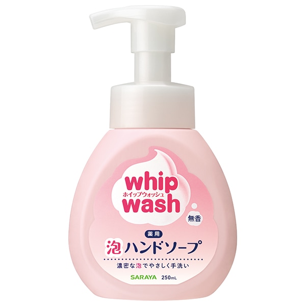 サラヤ｜ホイップウォッシュ無香 250mL泡ポンプ付: サラヤハイジーン