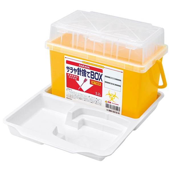 サラヤ｜サラヤ針捨てBOX専用トレー: サラヤハイジーンショップ