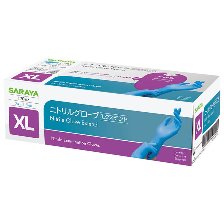 サラヤ｜ニトリルグローブ エクステンド ブルー XL 170枚: サラヤプロ