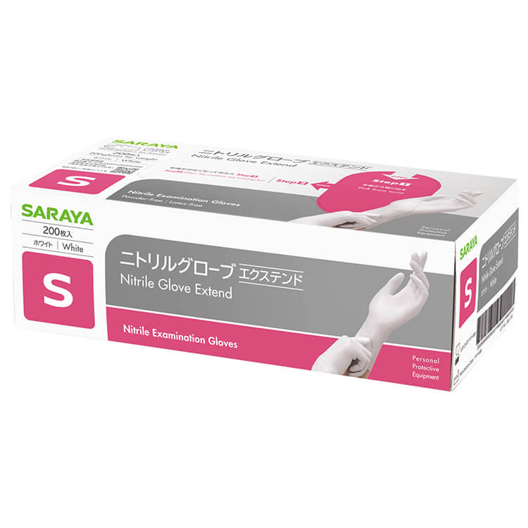 サラヤ｜ニトリルグローブ エクステンド ホワイト S 200枚: サラヤプロ