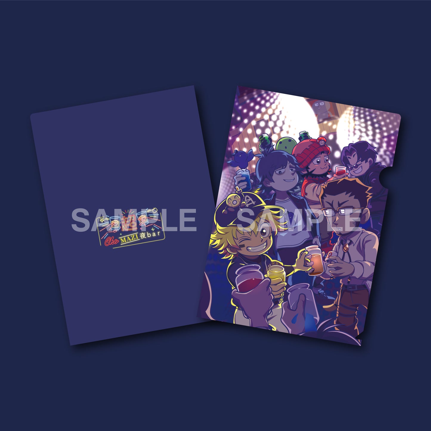 まじめにヤバシティ】クリアファイル（超ヤバシティ2025ver